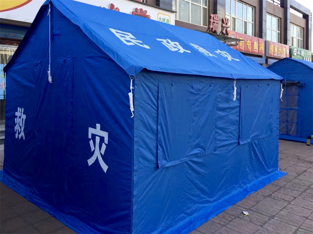 救災帳篷