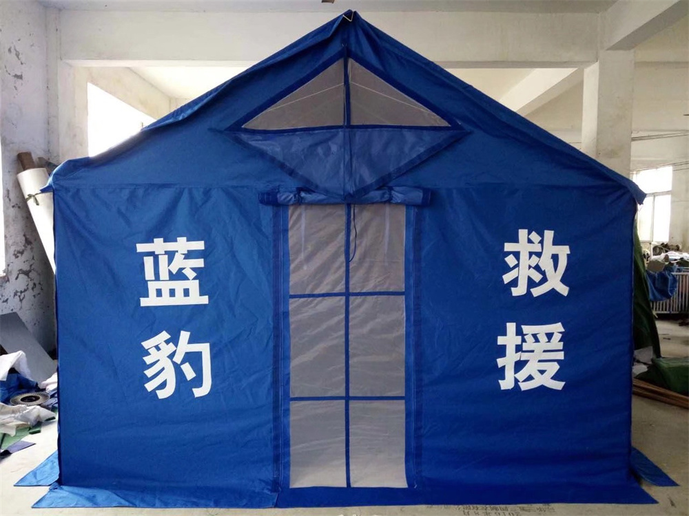 救災帳篷