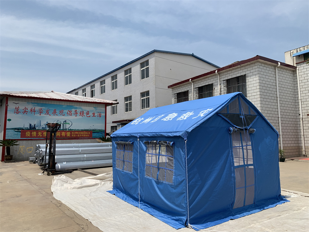 救災帳篷