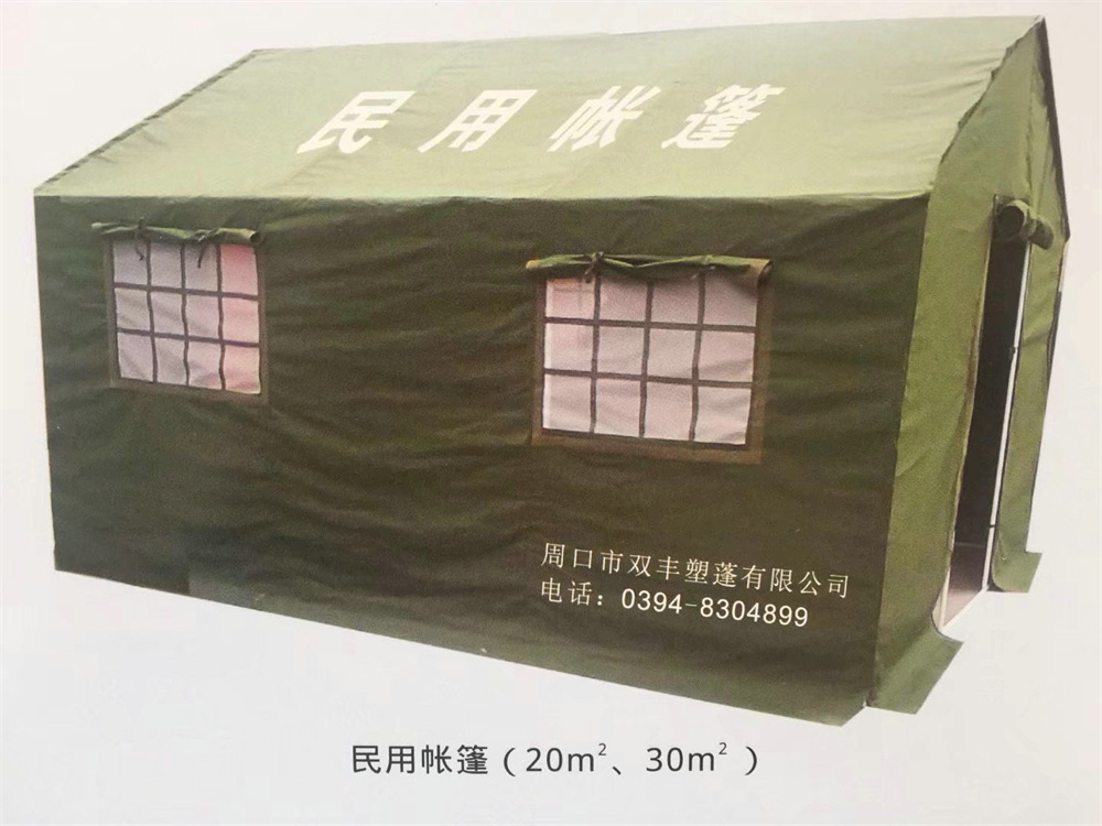 1718872201627540.jpg 微信圖片_20240517151457.jpg